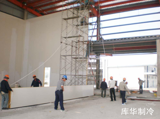 西郊冷庫 西郊冷庫